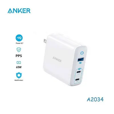 Anker PowerPort III 3-Port 65W Elite Charger